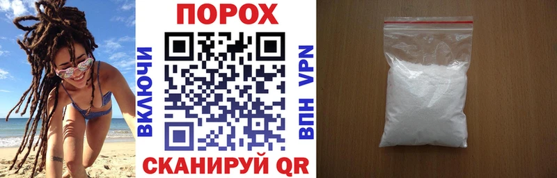 Амфетамин 98%  наркотики  Шуя 