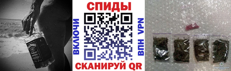 Бутират оксана  гидра ссылка  Шуя 