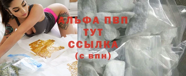 экстази Алапаевск