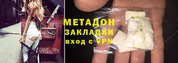 прущая мука Надым