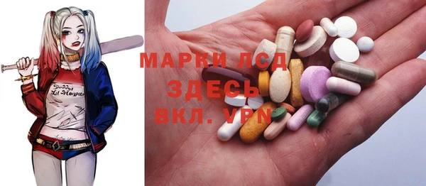 меф VHQ Алагир