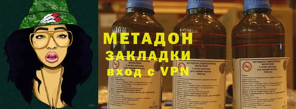 прущая мука Надым
