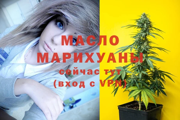 экстази Алапаевск