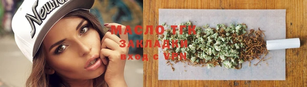 MDMA Навашино