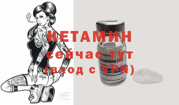 меф VHQ Алагир