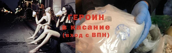 шишки Михайлов