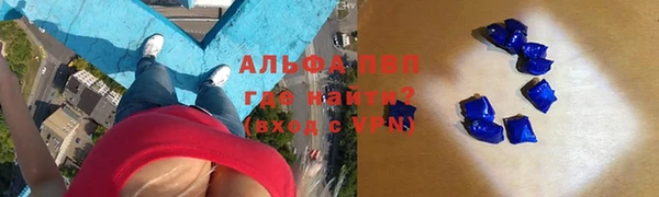 прущая мука Надым