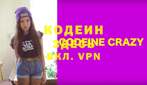 гидропоника Аксай