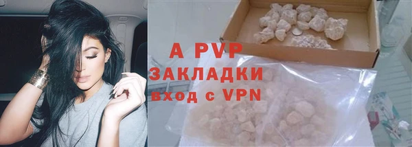 MDMA Навашино