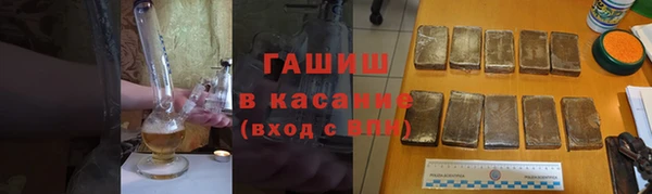 MDMA Навашино