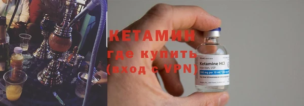не бодяженный Михайловск