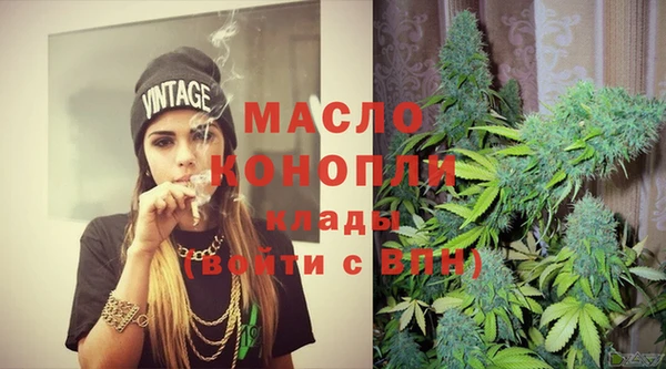 не бодяженный Михайловск