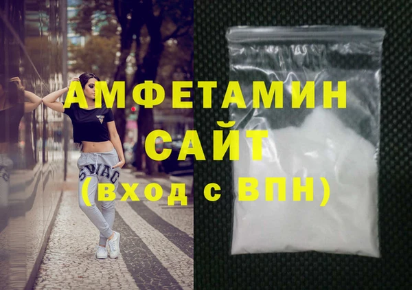 бутират Наволоки