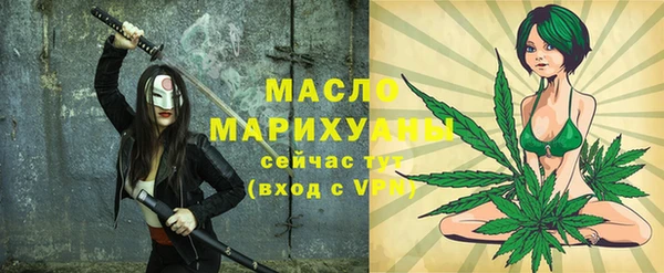 не бодяженный Михайловск