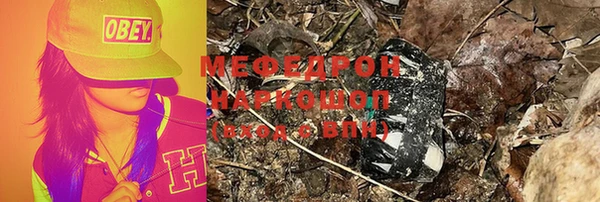 шишки Михайлов