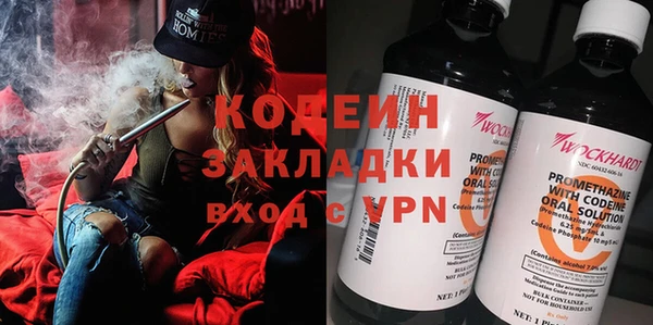 MDMA Навашино