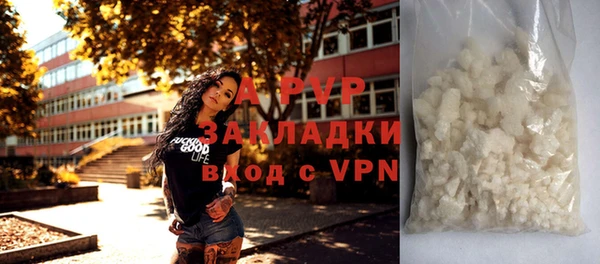 МДПВ Михайловка