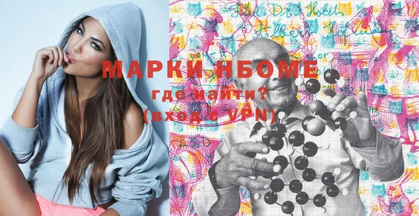 не бодяженный Михайловск