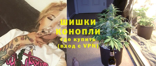 бутират Наволоки