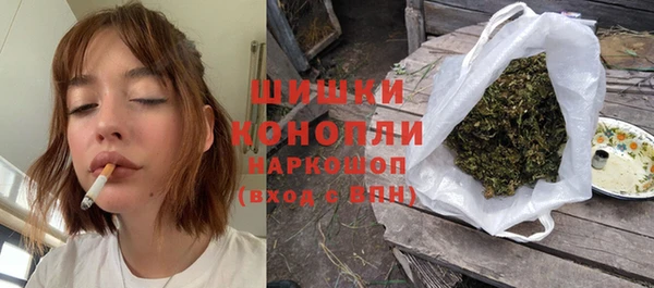 бутират Наволоки