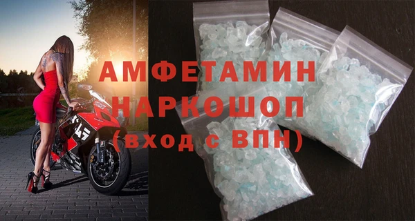 MDMA Навашино