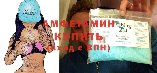 не бодяженный Михайловск