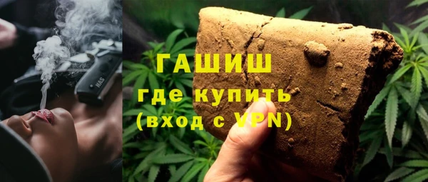 бутират Наволоки