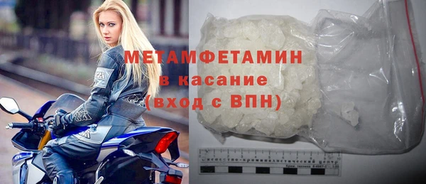 прущая мука Надым