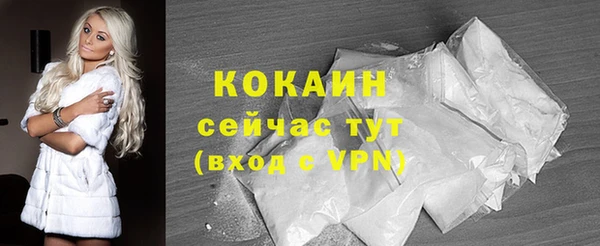 экстази Алапаевск