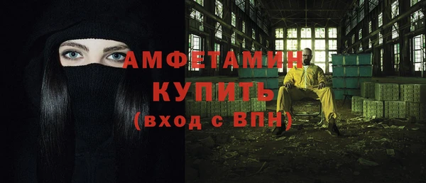 гидропоника Аксай